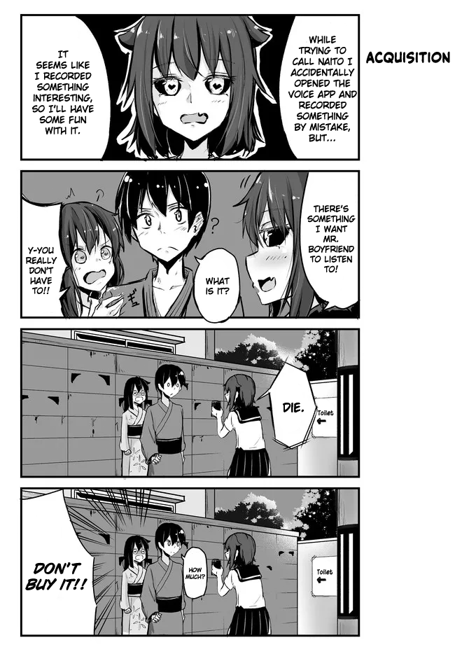 A Story About Wanting To Commit Suicide, But It's Scary So I Find A Yandere Girl To Kill Me, But It Doesn't Work chapter 79 - page 1
