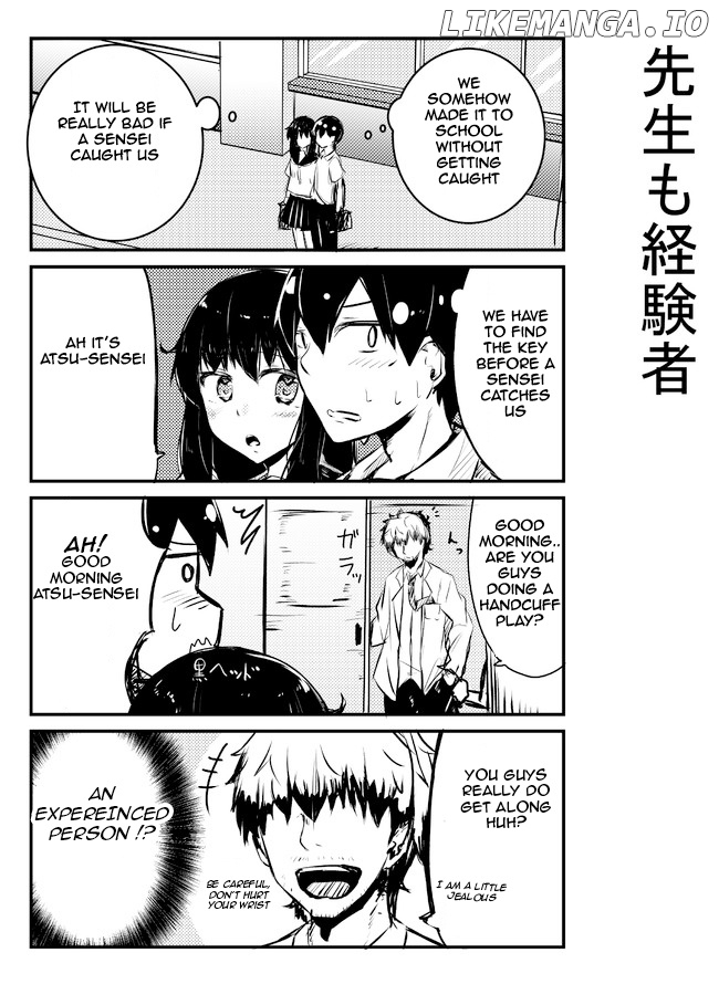 A Story About Wanting To Commit Suicide, But It's Scary So I Find A Yandere Girl To Kill Me, But It Doesn't Work chapter 64 - page 1