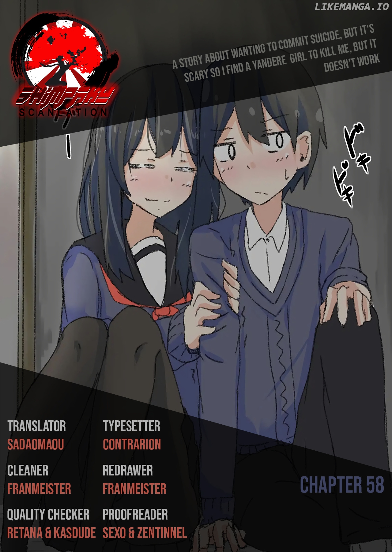A Story About Wanting To Commit Suicide, But It's Scary So I Find A Yandere Girl To Kill Me, But It Doesn't Work chapter 58 - page 2