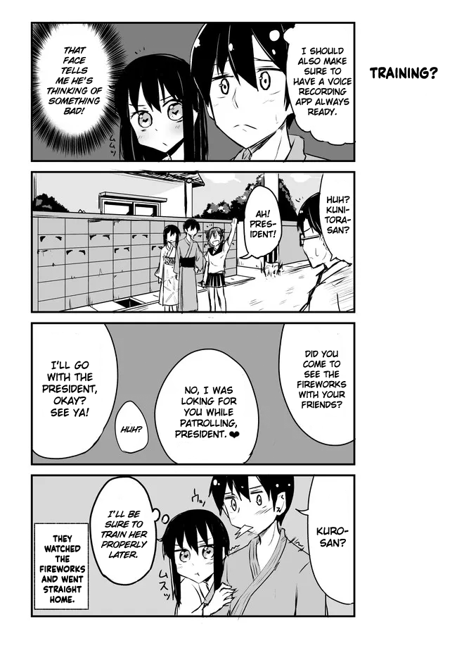 A Story About Wanting To Commit Suicide, But It's Scary So I Find A Yandere Girl To Kill Me, But It Doesn't Work chapter 80 - page 1