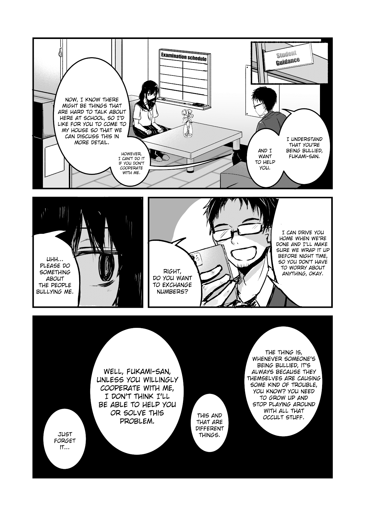 A Story About Wanting To Commit Suicide, But It's Scary So I Find A Yandere Girl To Kill Me, But It Doesn't Work chapter 88 - page 11