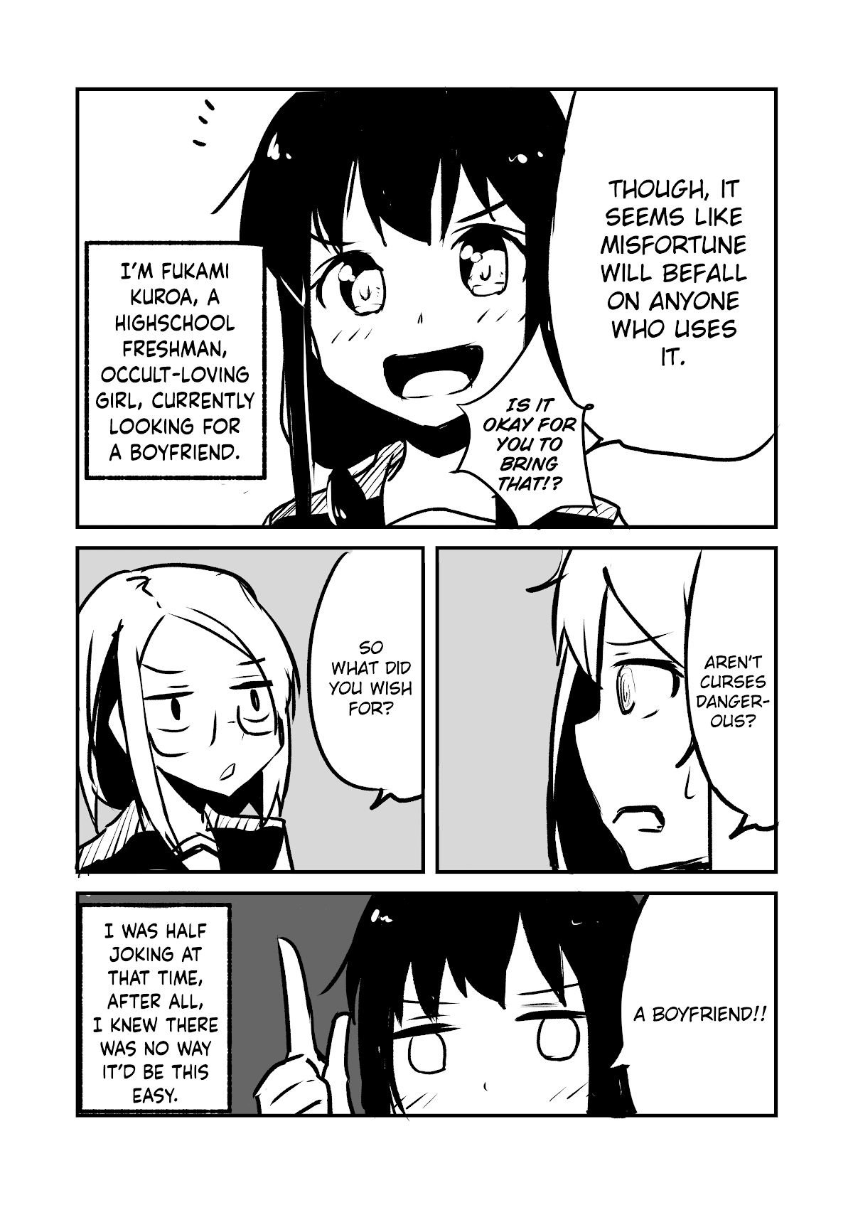 A Story About Wanting To Commit Suicide, But It's Scary So I Find A Yandere Girl To Kill Me, But It Doesn't Work chapter 88 - page 3