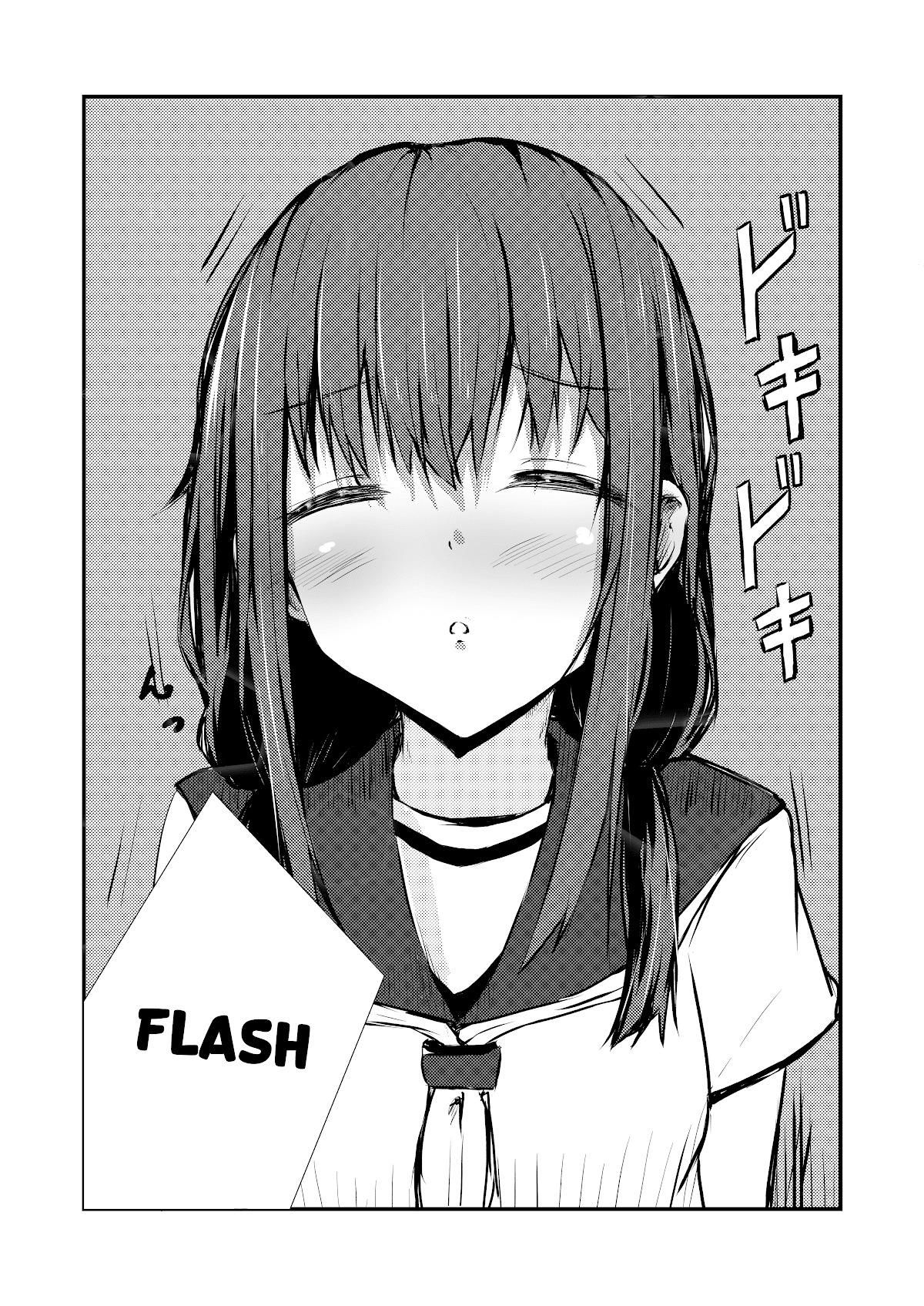 A Story About Wanting To Commit Suicide, But It's Scary So I Find A Yandere Girl To Kill Me, But It Doesn't Work chapter 88 - page 6