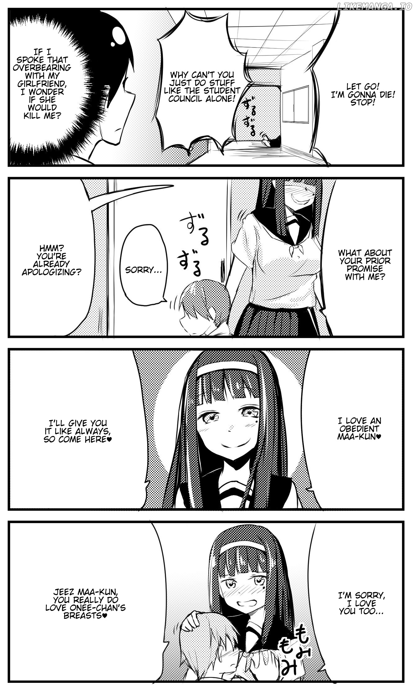 A Story About Wanting To Commit Suicide, But It's Scary So I Find A Yandere Girl To Kill Me, But It Doesn't Work chapter 17 - page 1