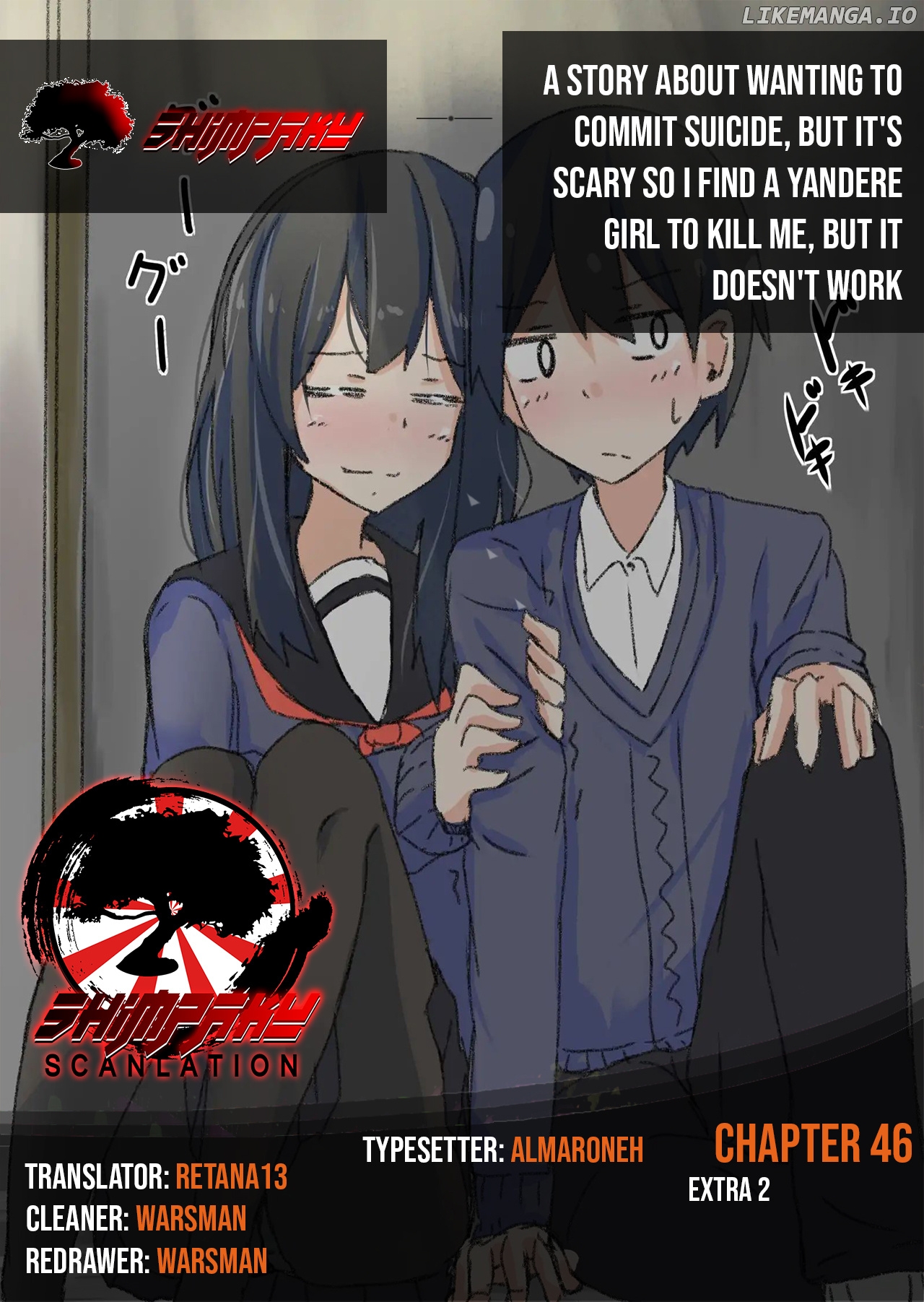 A Story About Wanting To Commit Suicide, But It's Scary So I Find A Yandere Girl To Kill Me, But It Doesn't Work chapter 46 - page 5