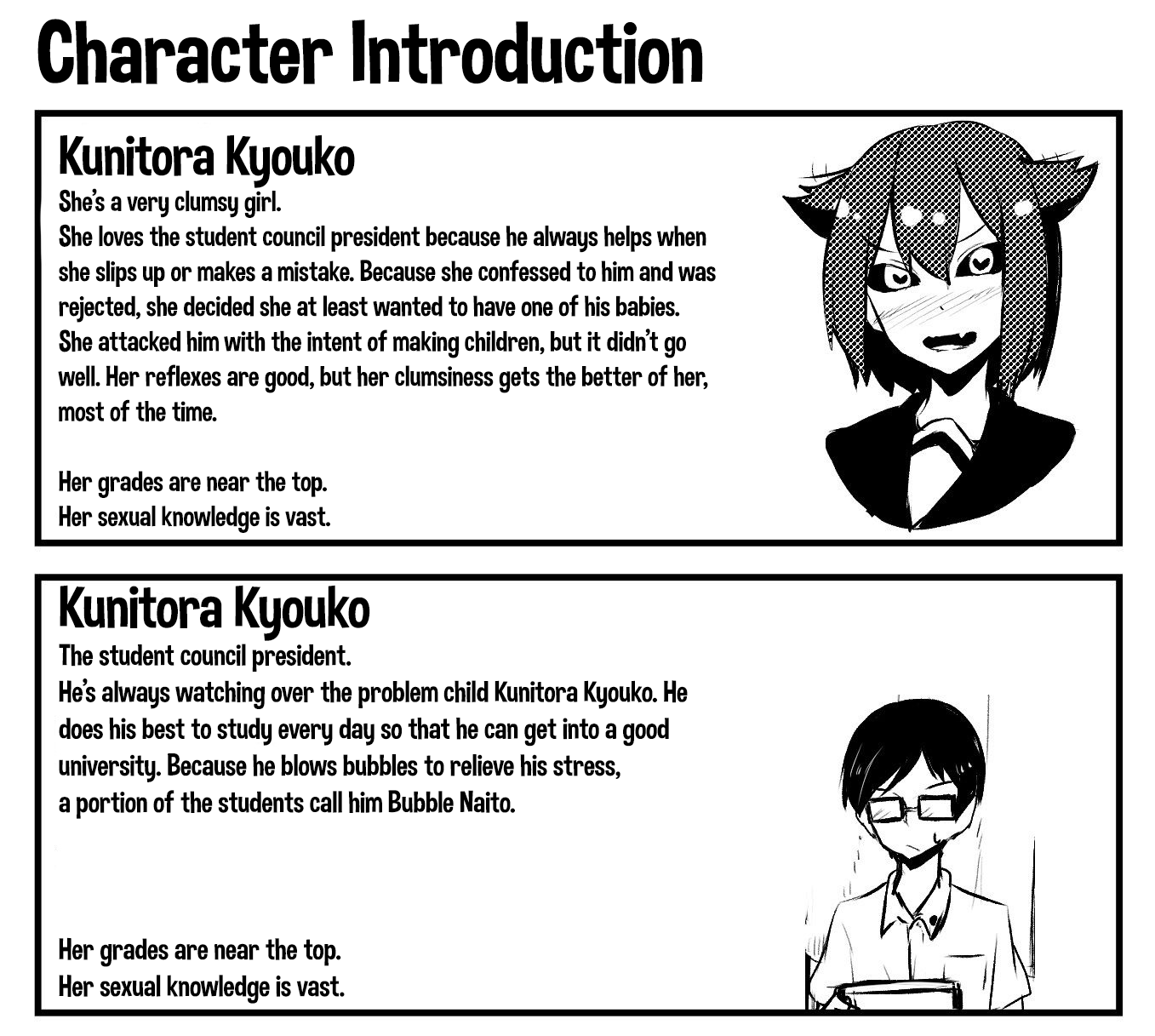 A Story About Wanting To Commit Suicide, But It's Scary So I Find A Yandere Girl To Kill Me, But It Doesn't Work chapter 54 - page 3