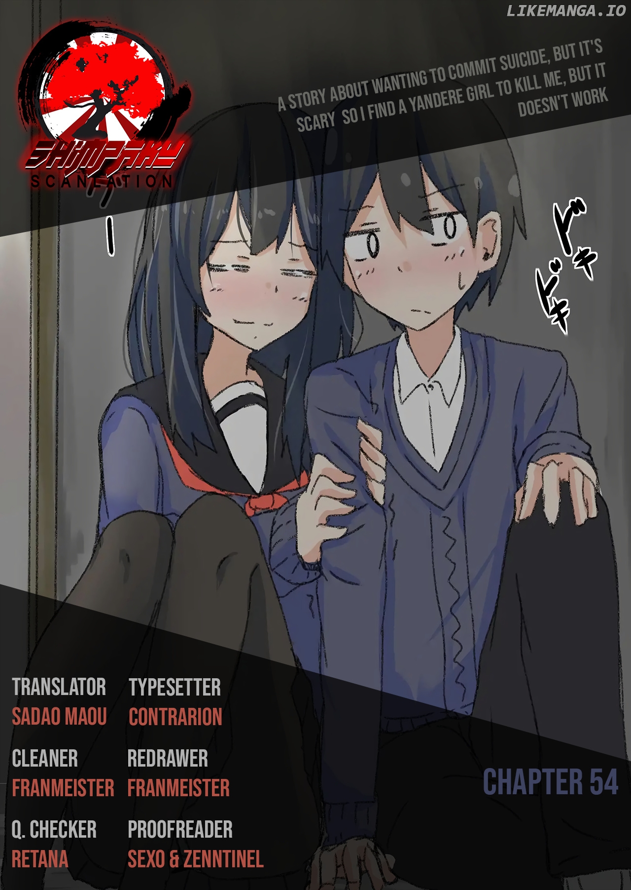 A Story About Wanting To Commit Suicide, But It's Scary So I Find A Yandere Girl To Kill Me, But It Doesn't Work chapter 54 - page 4
