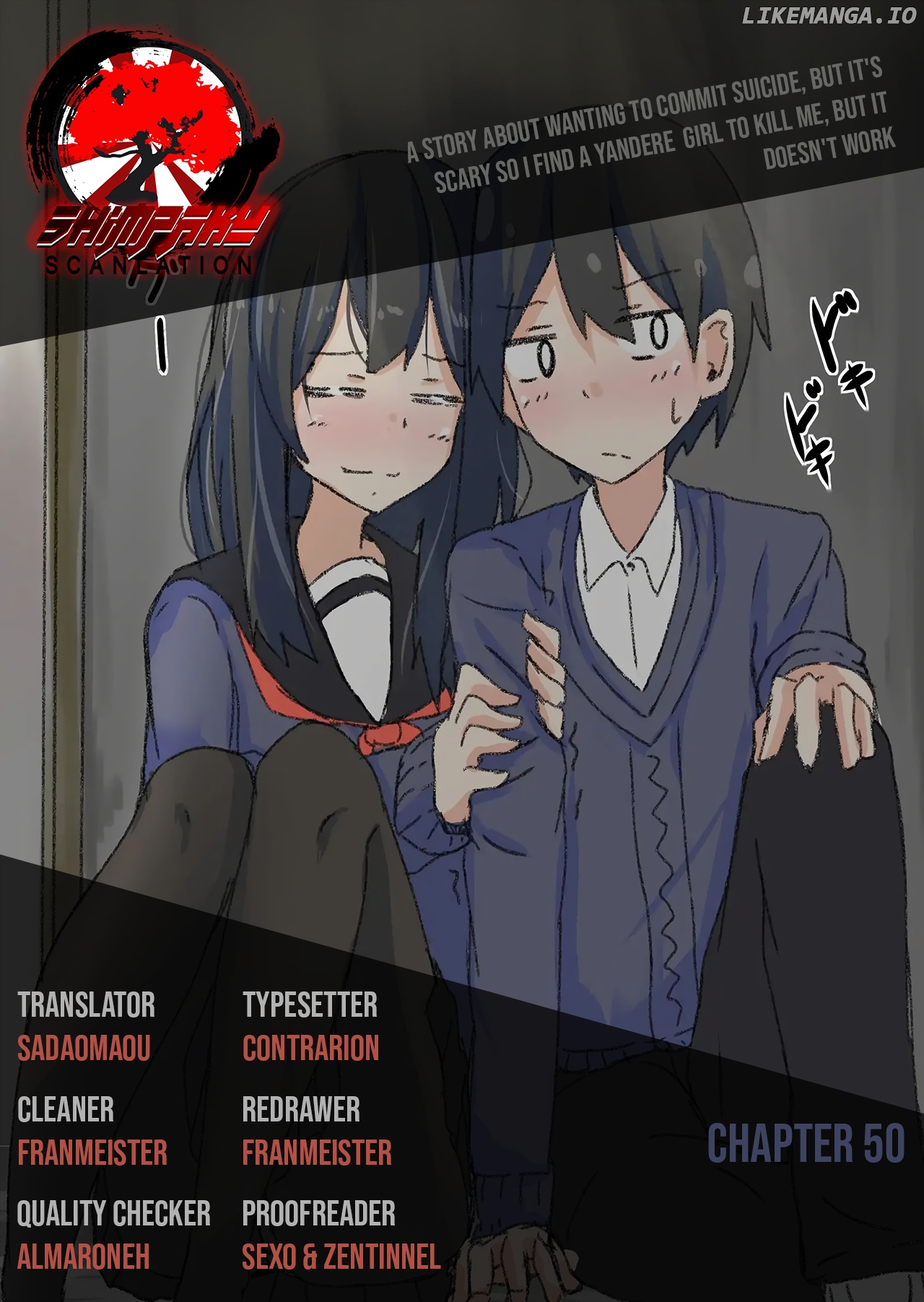 A Story About Wanting To Commit Suicide, But It's Scary So I Find A Yandere Girl To Kill Me, But It Doesn't Work chapter 50 - page 5