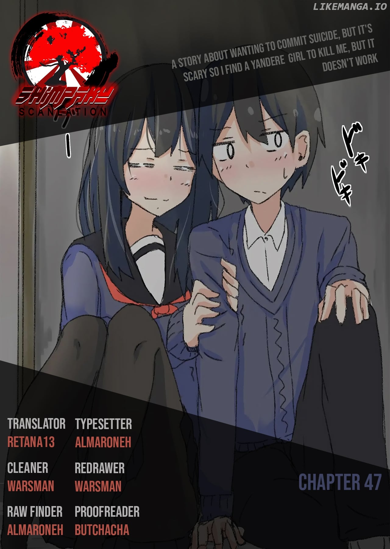 A Story About Wanting To Commit Suicide, But It's Scary So I Find A Yandere Girl To Kill Me, But It Doesn't Work chapter 47 - page 4