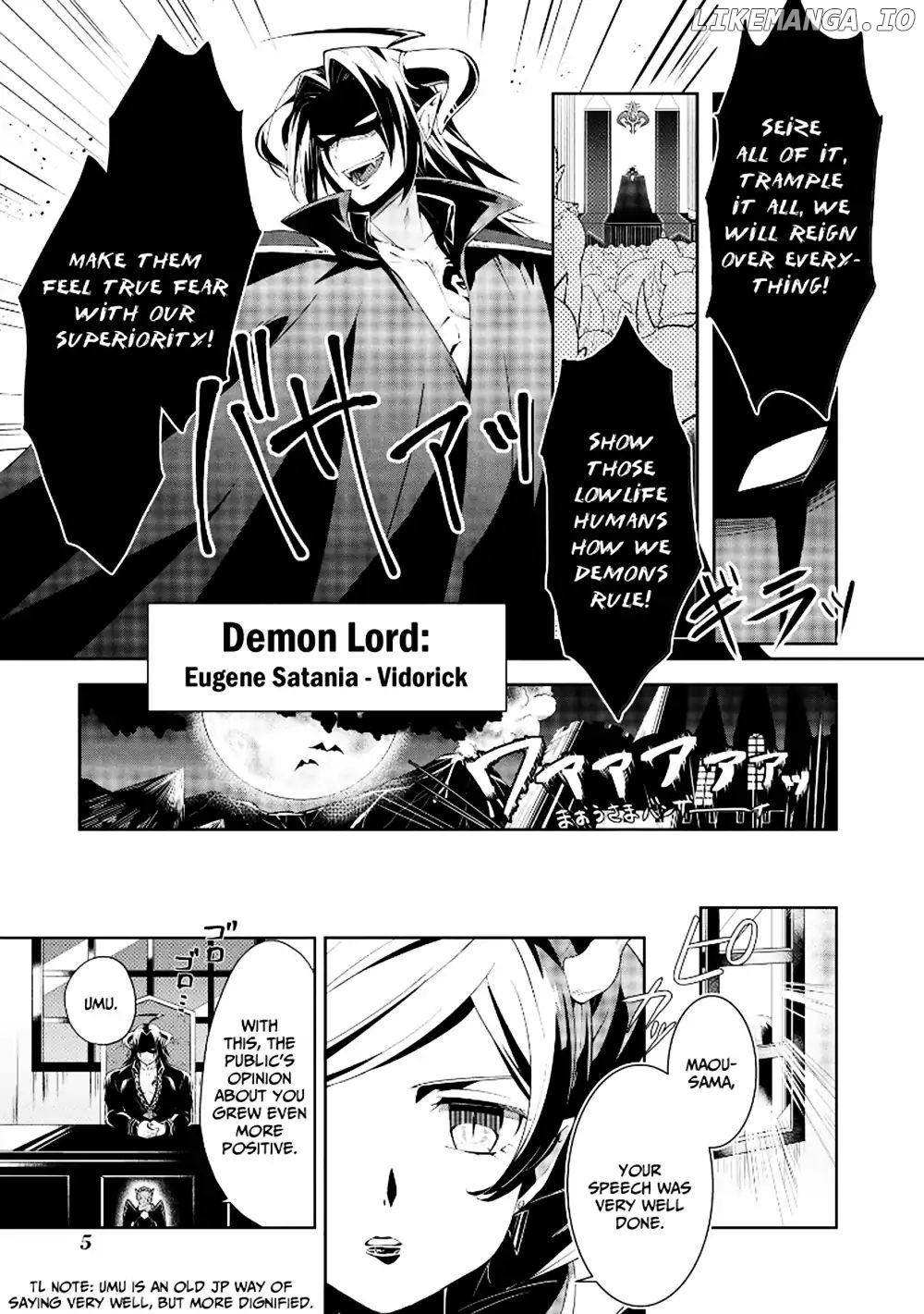 I'm The Demon Lord, But Nobody Found Out Yet, Right? chapter 1 - page 4