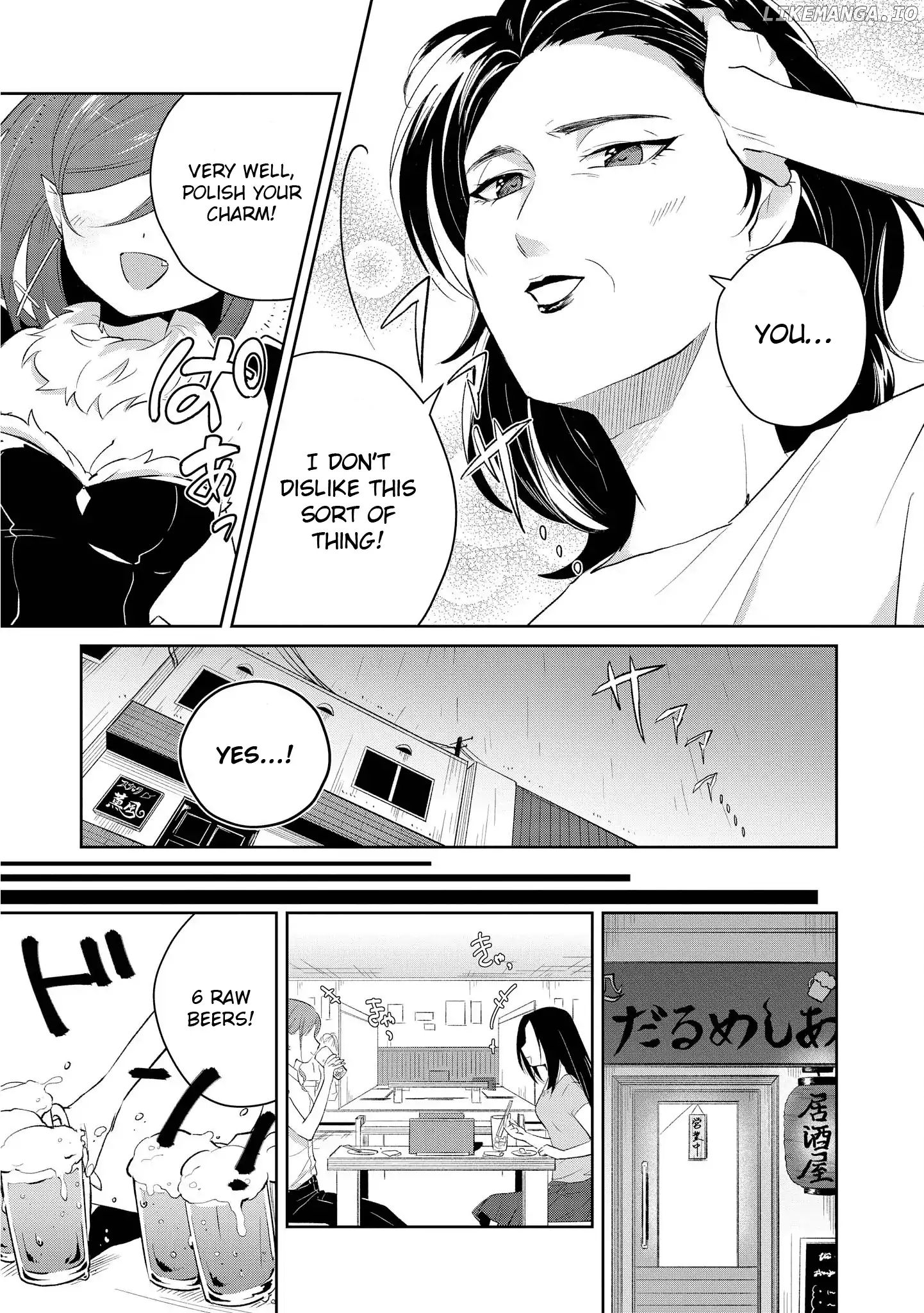 I'm The Demon Lord, But Nobody Found Out Yet, Right? chapter 10 - page 3