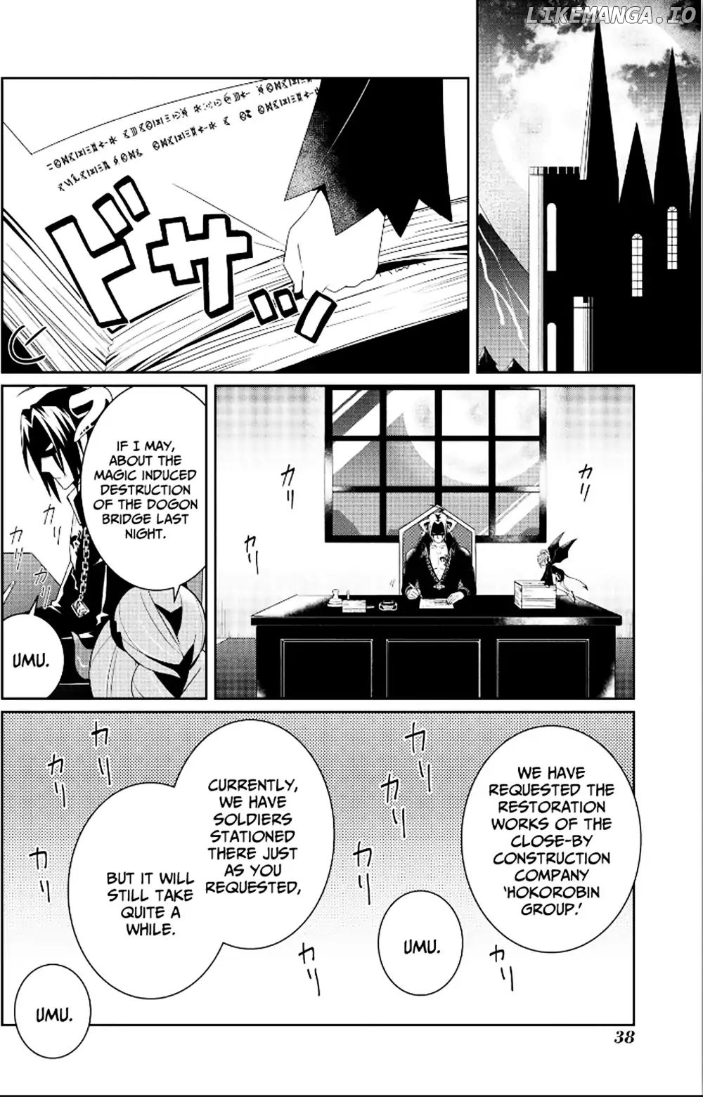 I'm The Demon Lord, But Nobody Found Out Yet, Right? chapter 2 - page 2