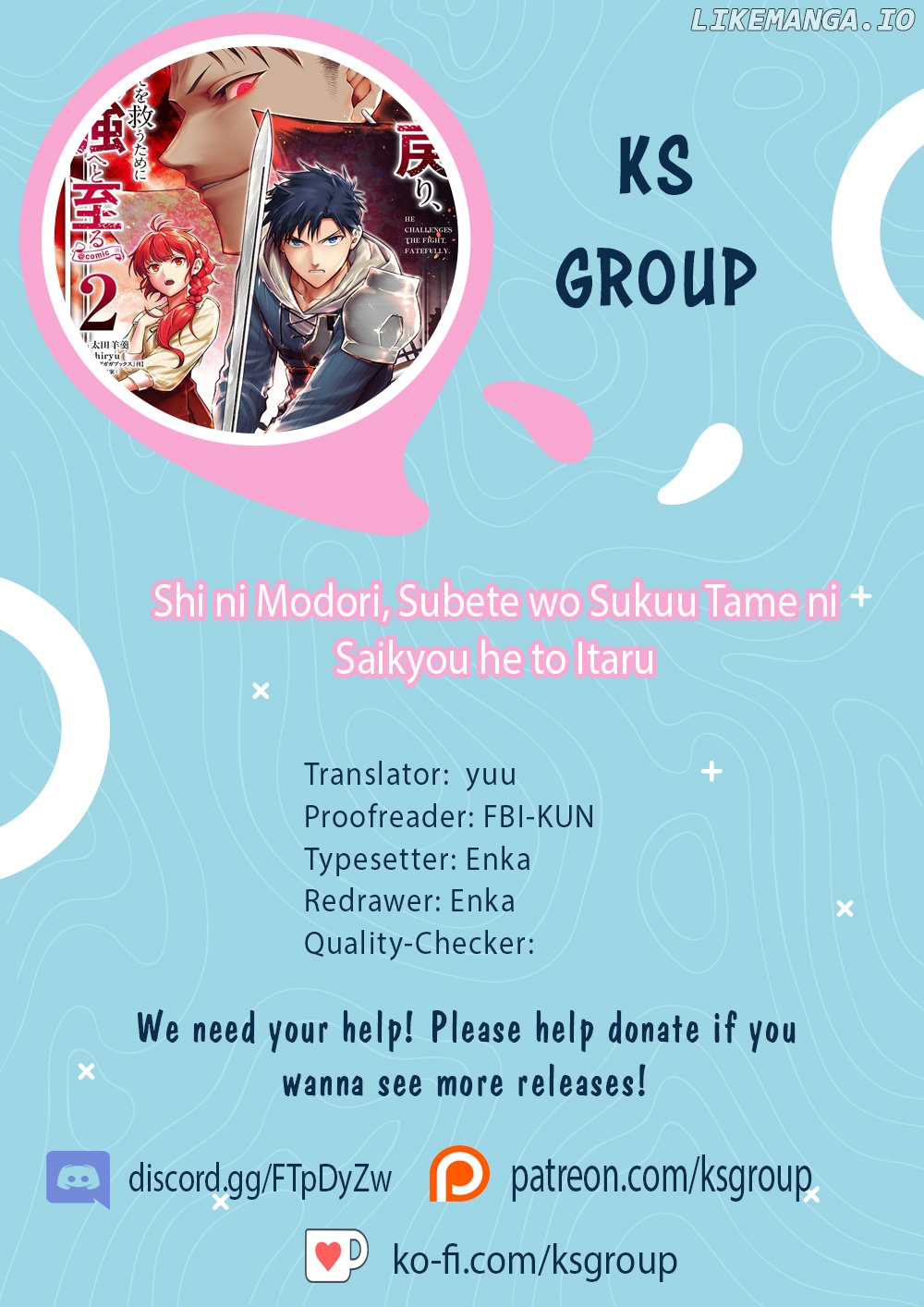 Shi ni Modori, Subete wo Sukuu Tame ni Saikyou He to Itaru chapter 21 - page 1