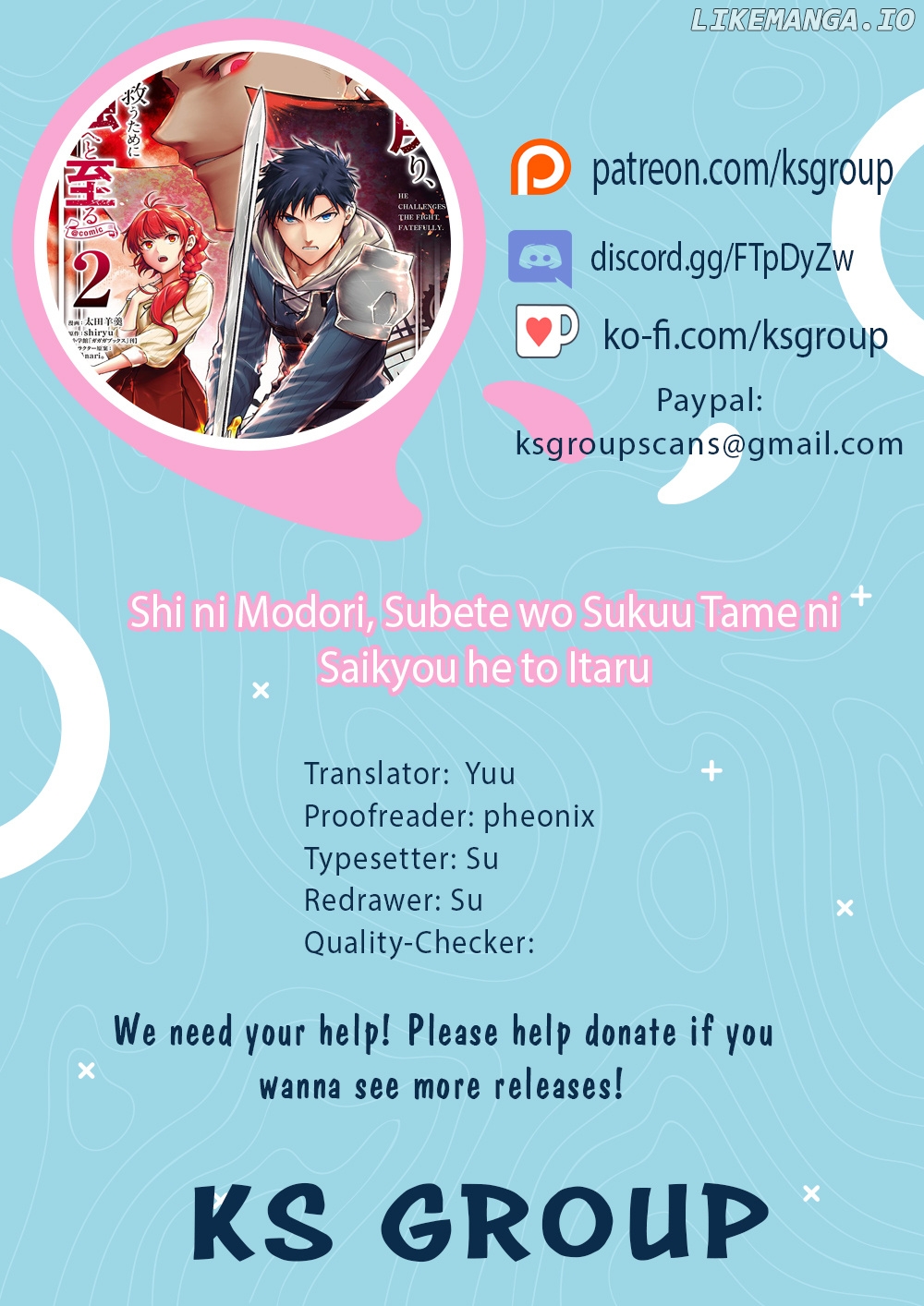 Shi ni Modori, Subete wo Sukuu Tame ni Saikyou He to Itaru chapter 27.1 - page 1