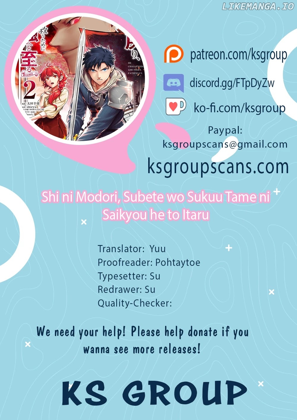 Shi ni Modori, Subete wo Sukuu Tame ni Saikyou He to Itaru chapter 30 - page 1