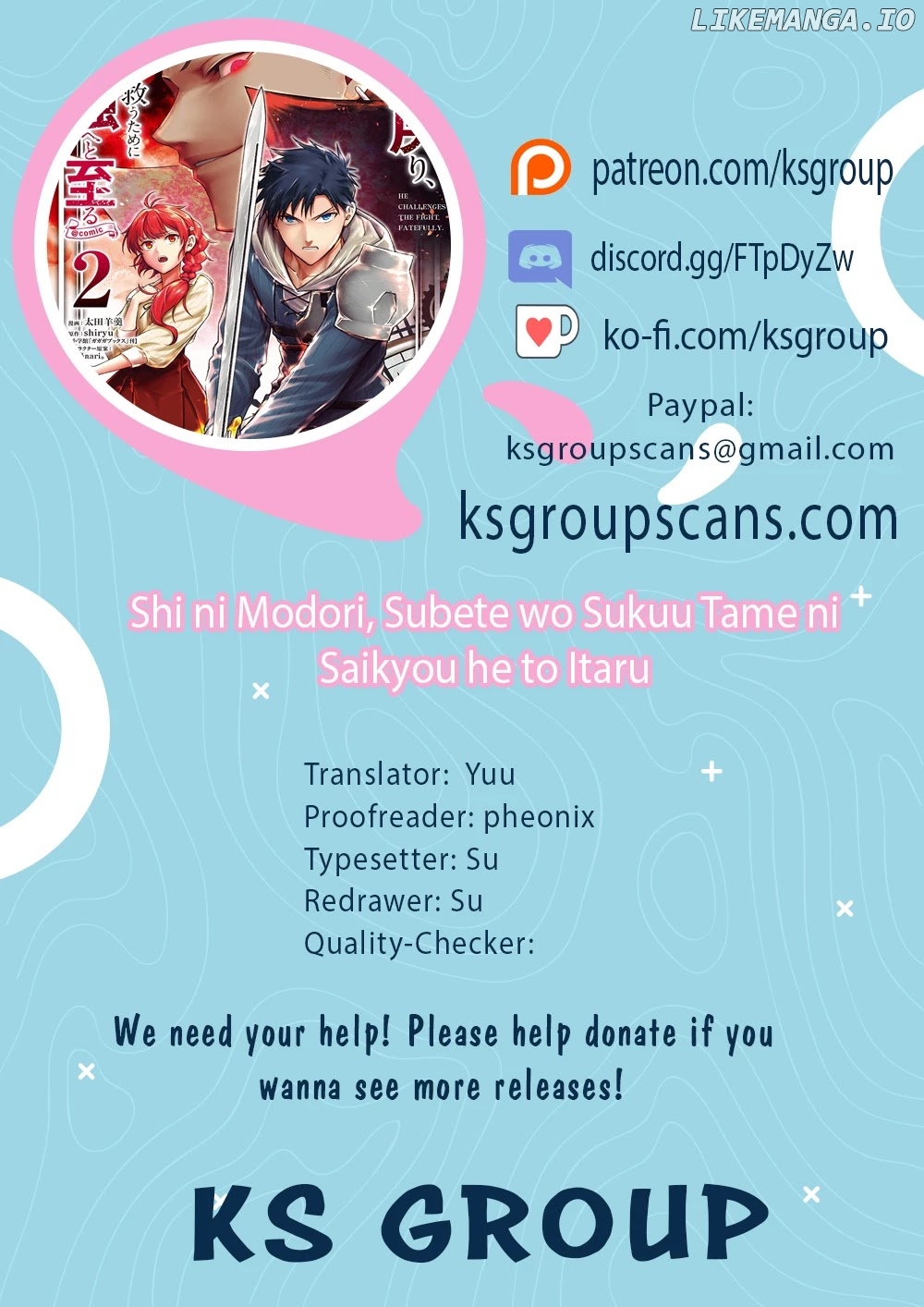 Shi ni Modori, Subete wo Sukuu Tame ni Saikyou He to Itaru chapter 33 - page 1