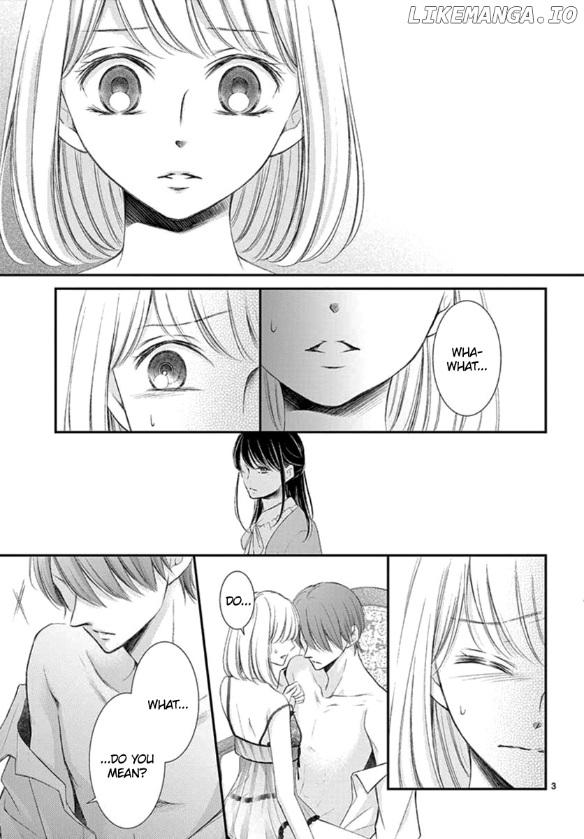 Yoru No Yomeiri chapter 11 - page 4