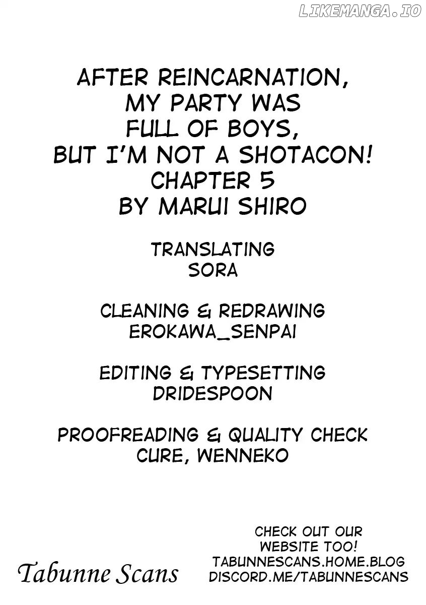 After Reincarnation, My Party Was Full Of Traps, But I'm Not A Shotacon! chapter 5 - page 15
