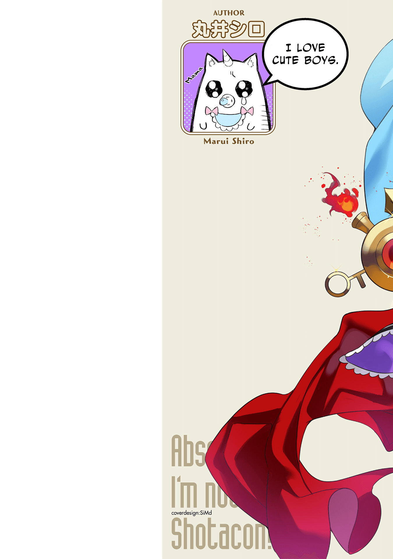 After Reincarnation, My Party Was Full Of Traps, But I'm Not A Shotacon! chapter 13.5 - page 2