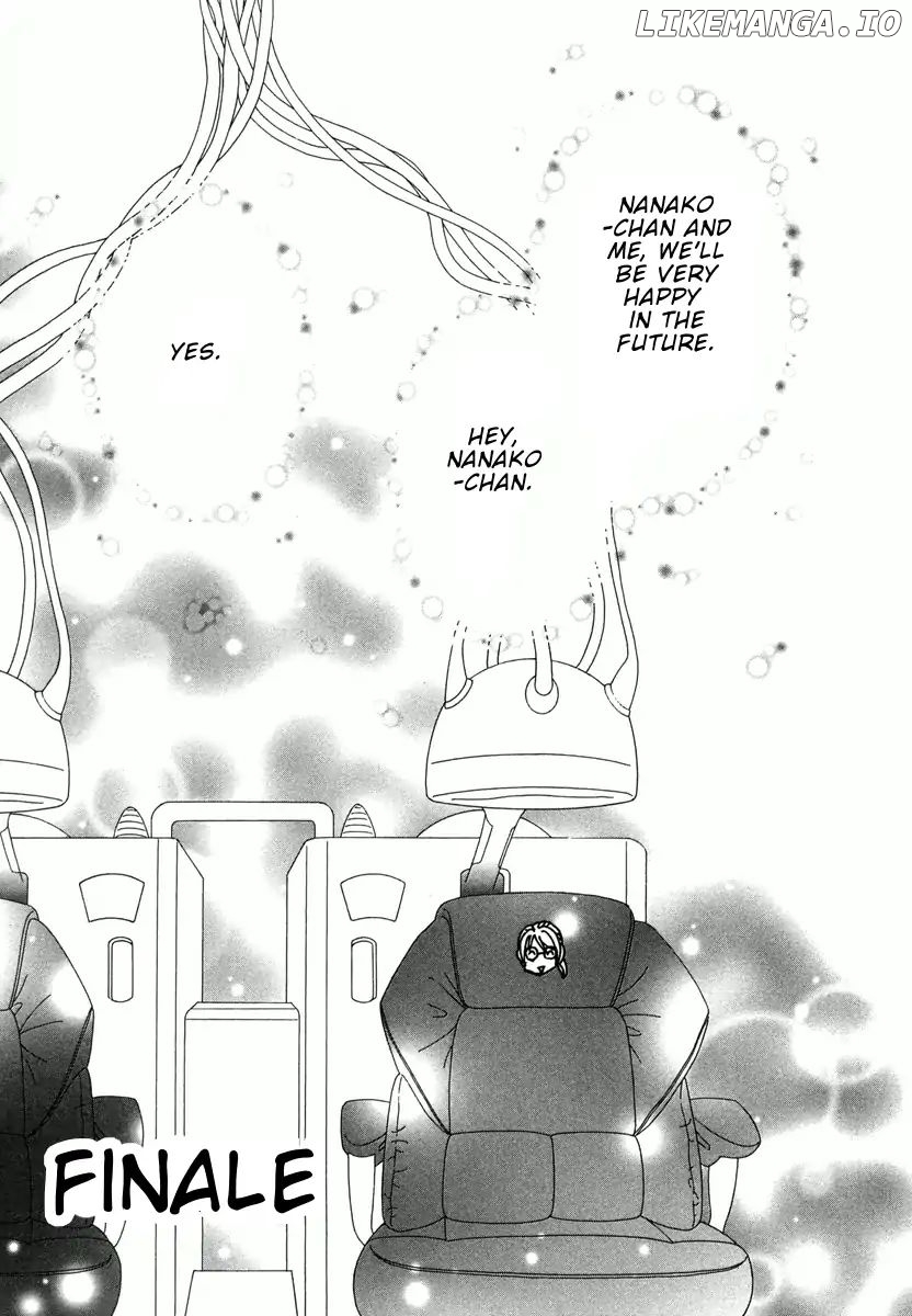 Boku to Kanojo no xxx - Bangaihen chapter 7 - page 2