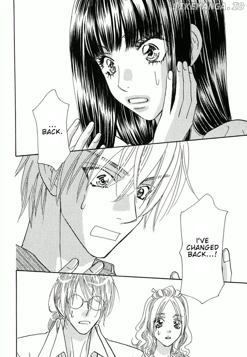 Boku to Kanojo no xxx - Bangaihen chapter 7 - page 3