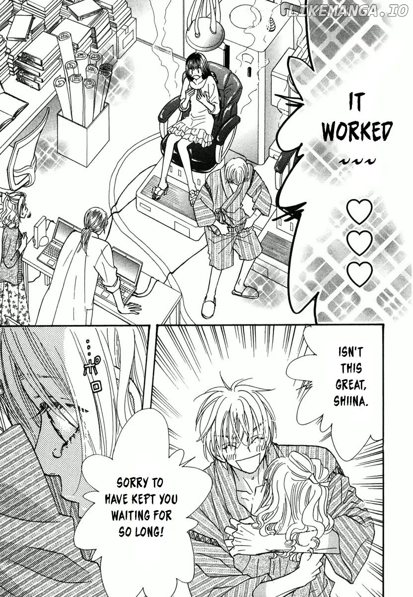 Boku to Kanojo no xxx - Bangaihen chapter 7 - page 4