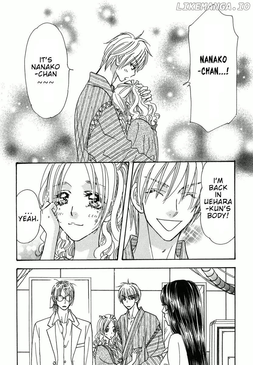 Boku to Kanojo no xxx - Bangaihen chapter 7 - page 5