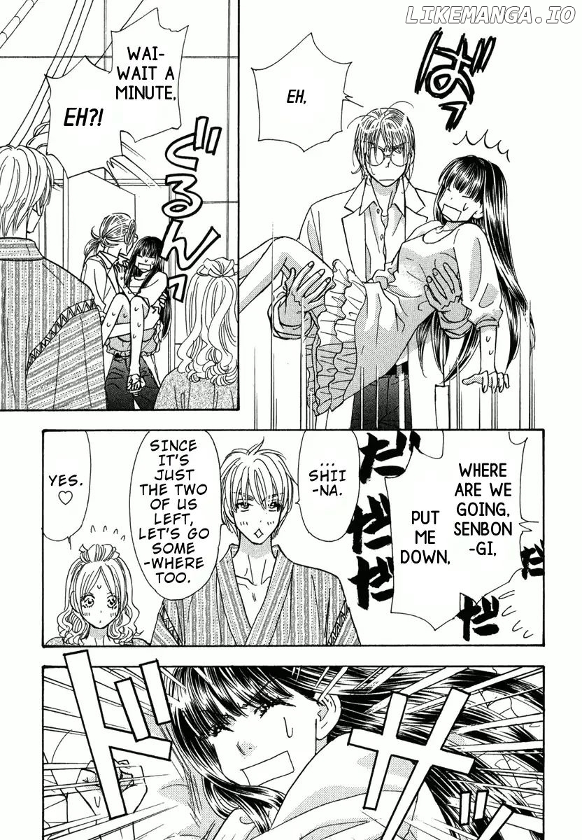 Boku to Kanojo no xxx - Bangaihen chapter 7 - page 8