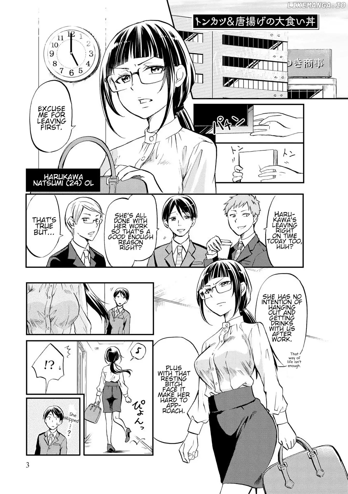 Harukawa-san is Hungry Today Too. chapter 1 - page 3