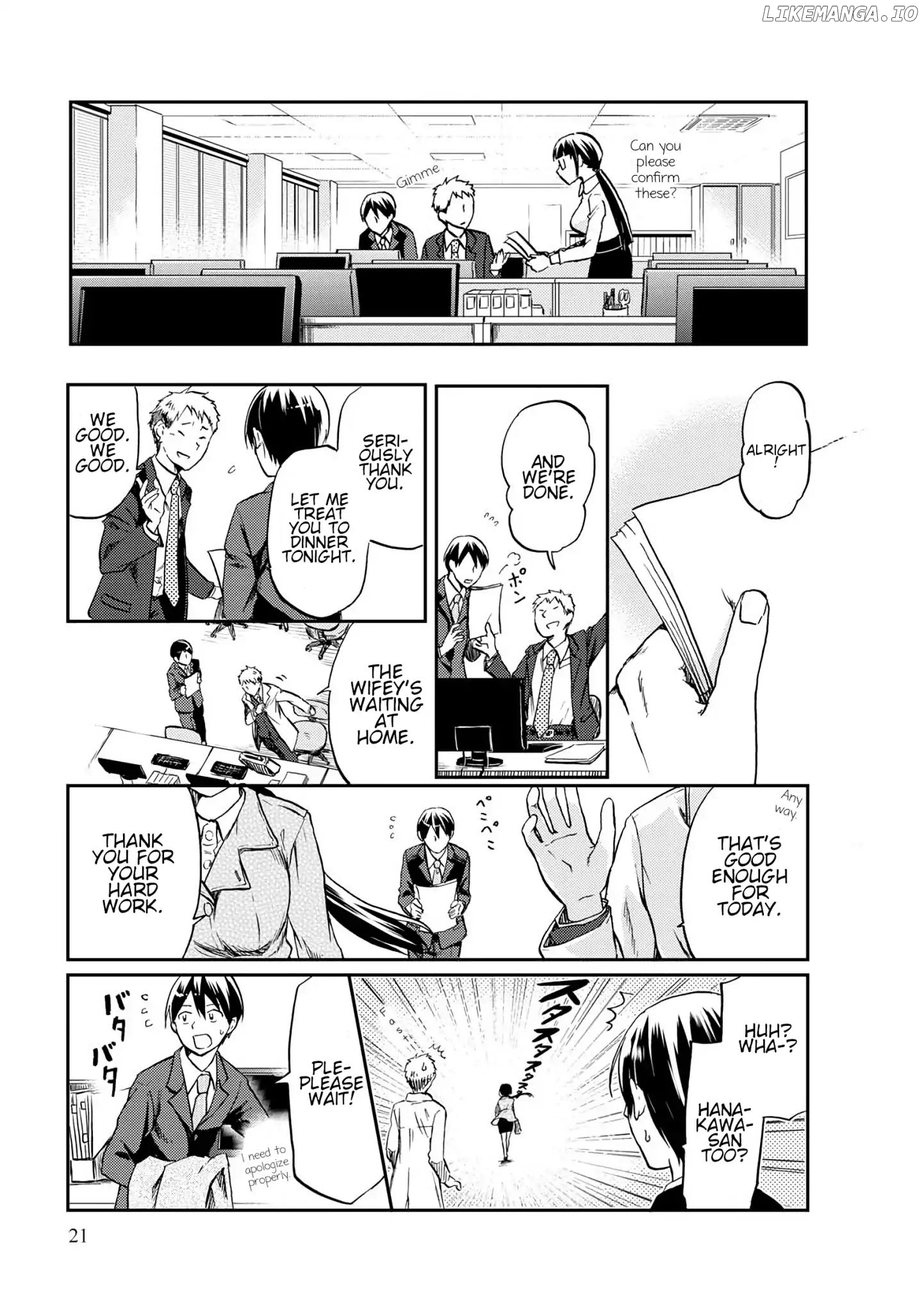 Harukawa-san is Hungry Today Too. chapter 3 - page 3