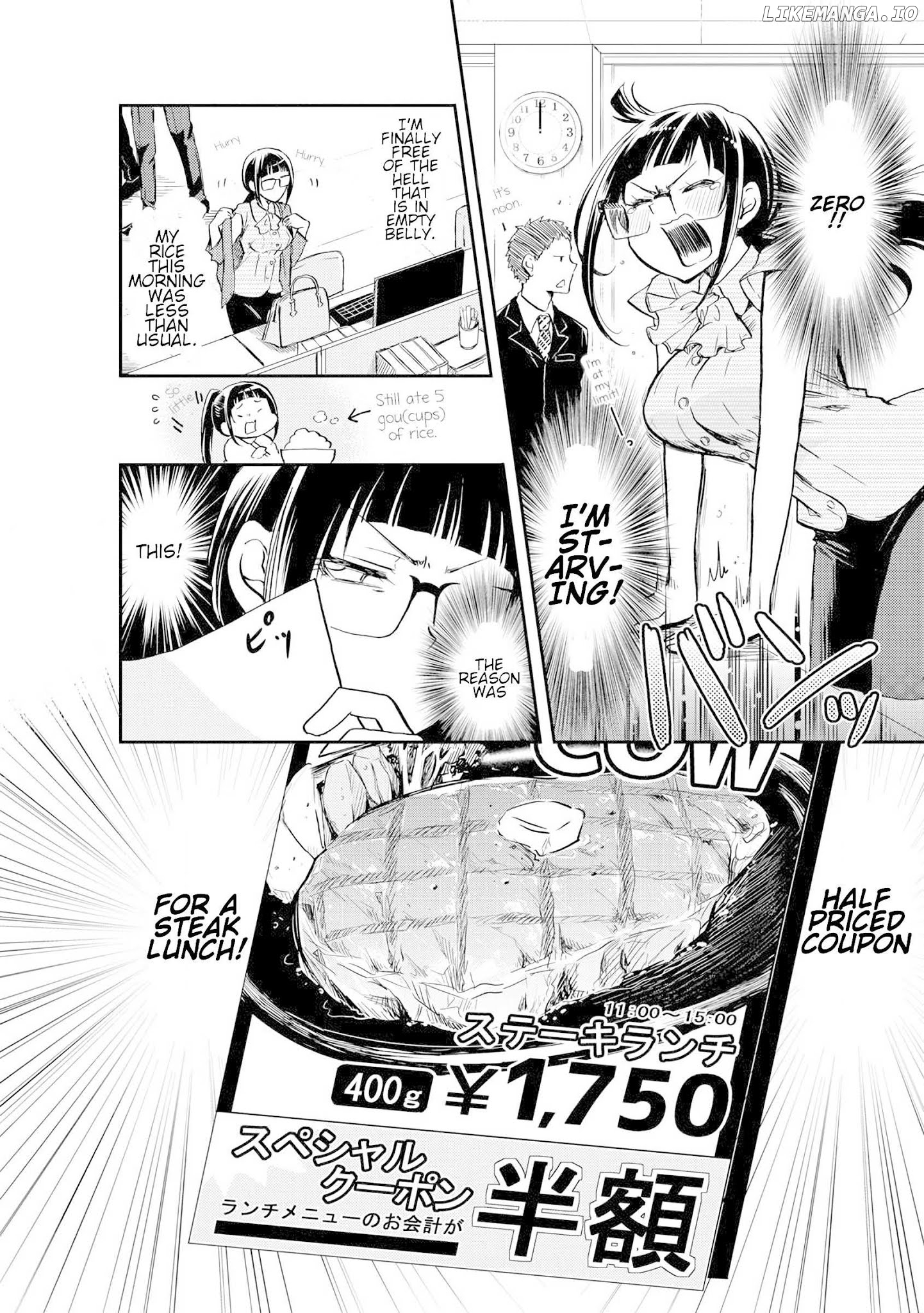 Harukawa-san is Hungry Today Too. chapter 6 - page 2