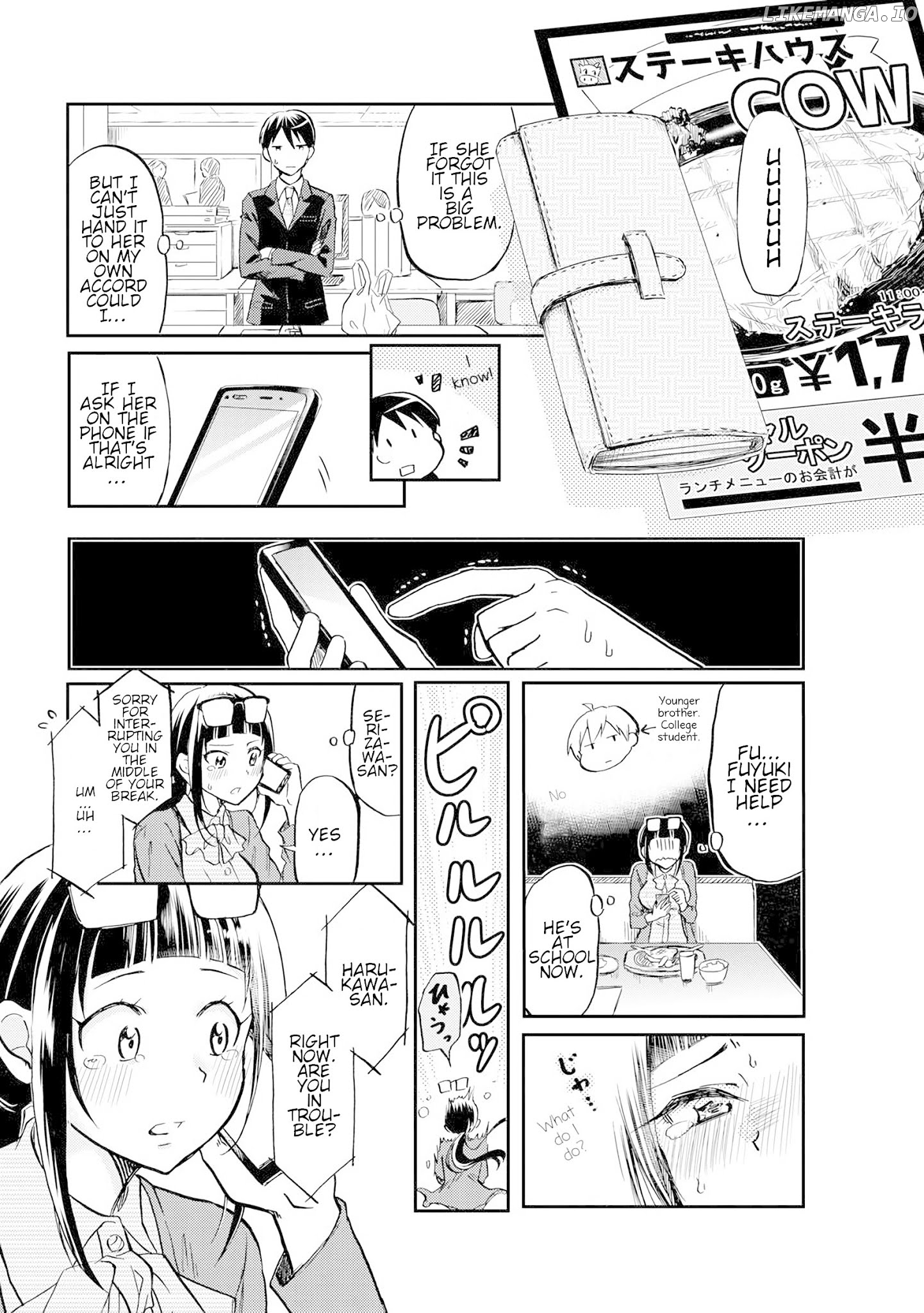 Harukawa-san is Hungry Today Too. chapter 6 - page 7