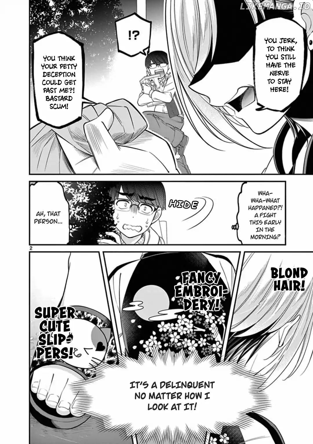 Ooyanki! ~my Apartment Life With a Yankee Landlord~ chapter 1 - page 3