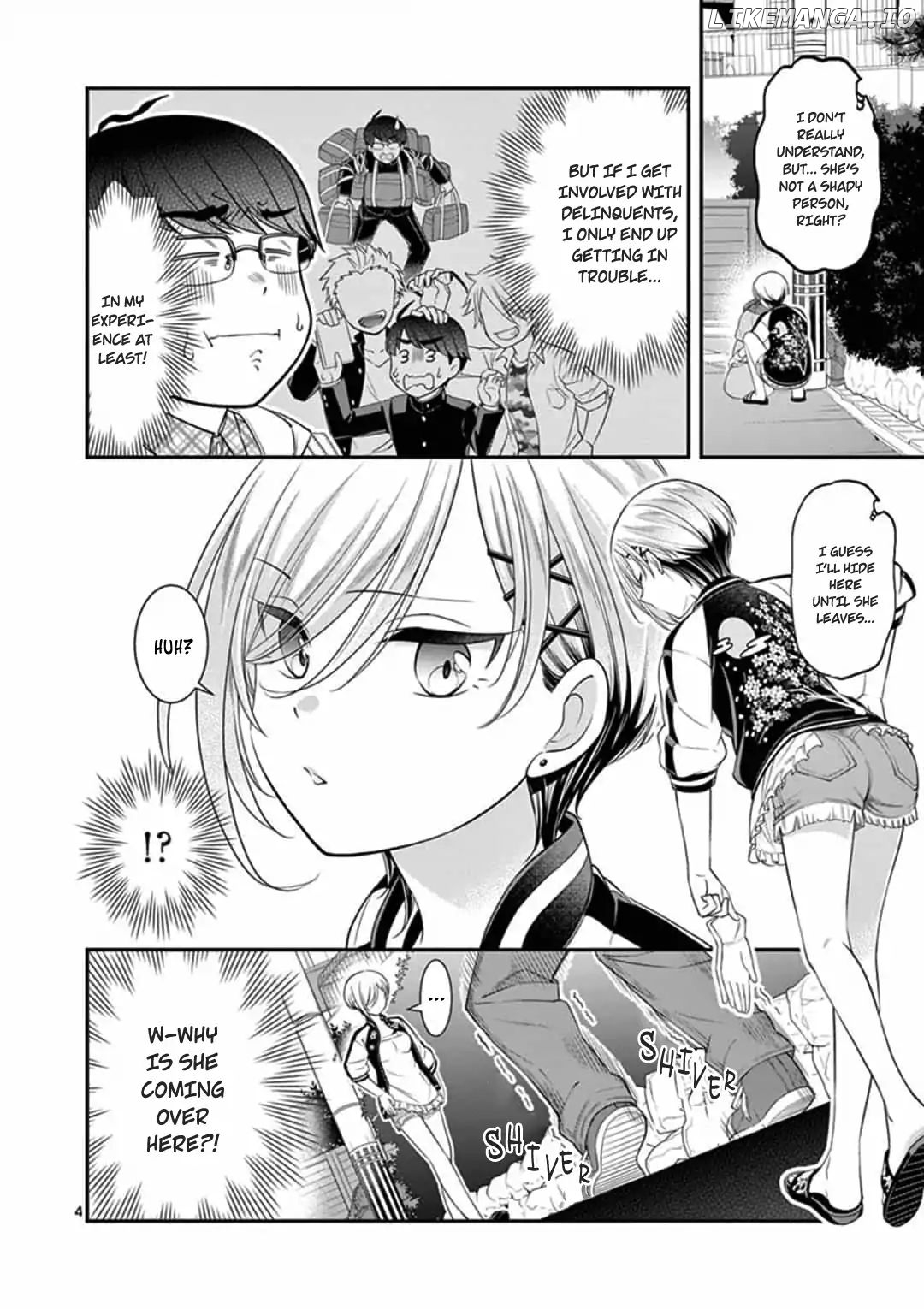 Ooyanki! ~my Apartment Life With a Yankee Landlord~ chapter 1 - page 5