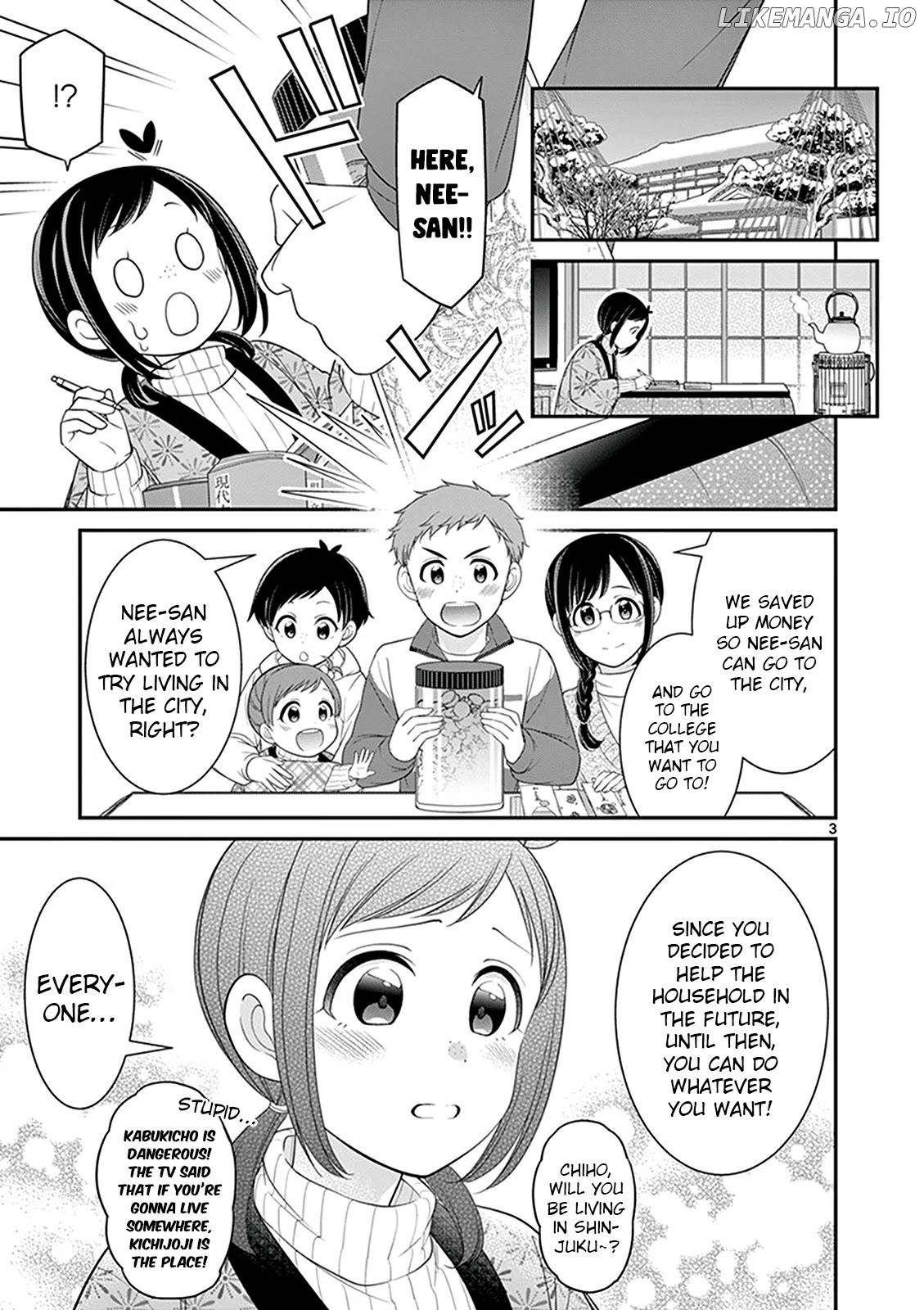 Ooyanki! ~my Apartment Life With a Yankee Landlord~ chapter 20 - page 3