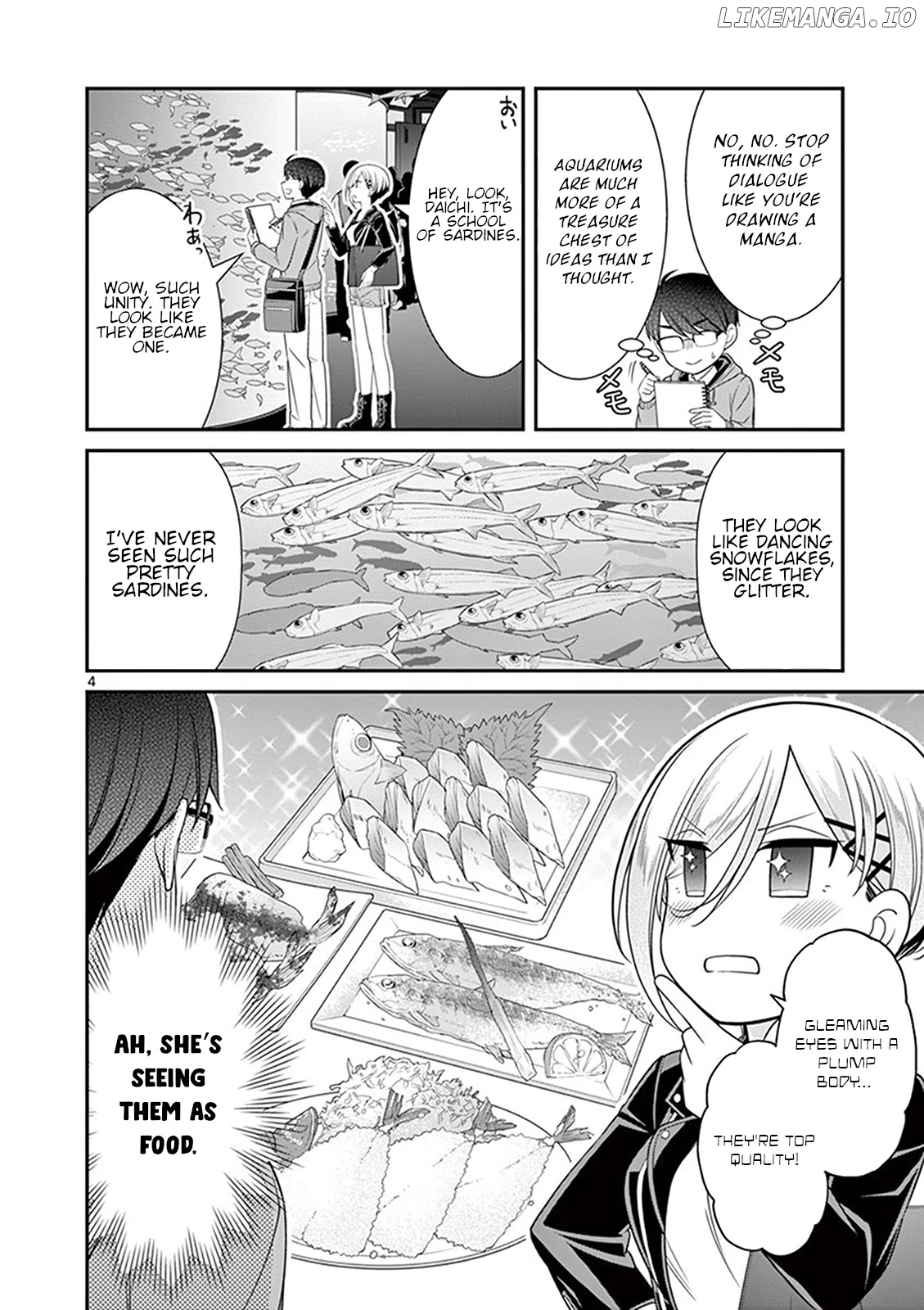 Ooyanki! ~my Apartment Life With a Yankee Landlord~ chapter 12 - page 3
