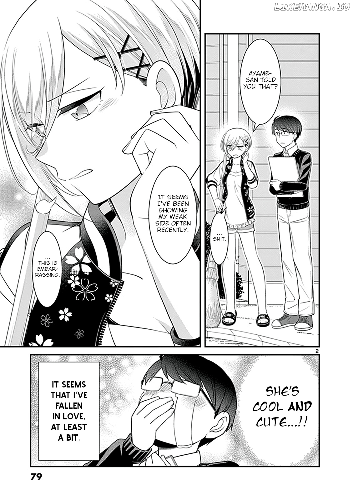 Ooyanki! ~my Apartment Life With a Yankee Landlord~ chapter 16.5 - page 2