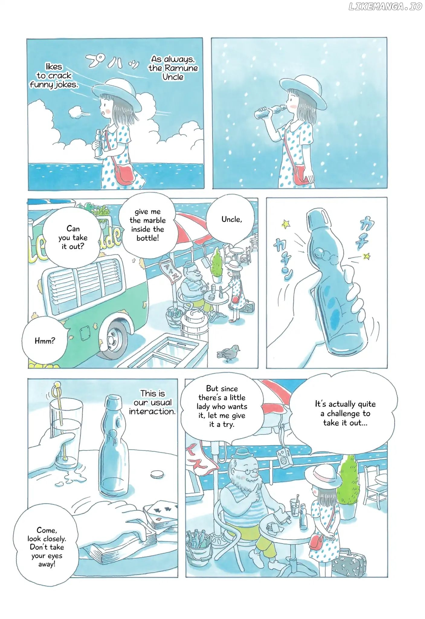 Soda Water Of August chapter 1 - page 10