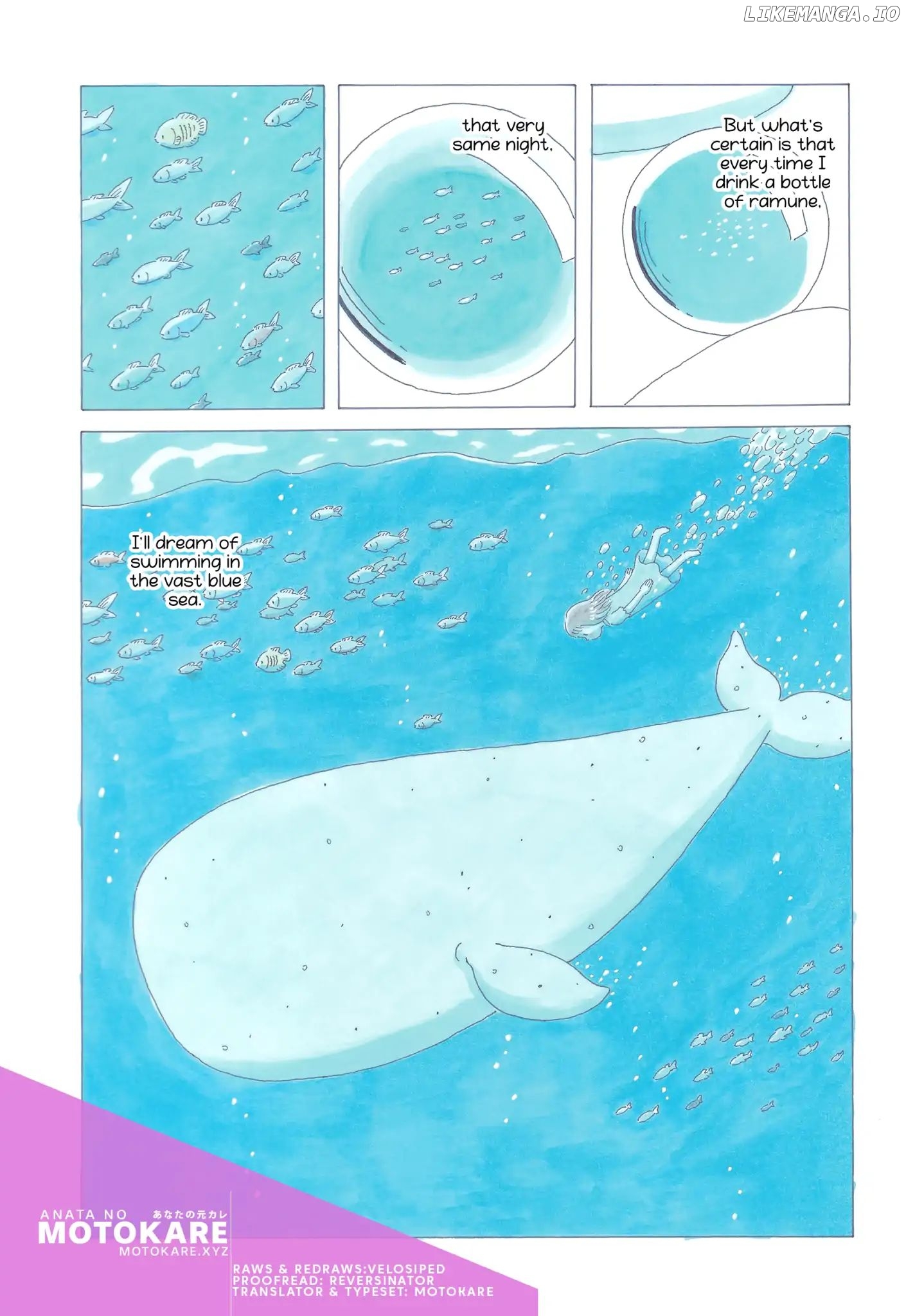Soda Water Of August chapter 1 - page 15
