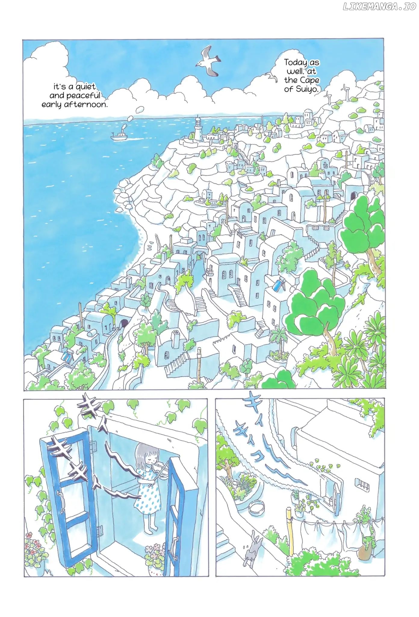 Soda Water Of August chapter 1 - page 4