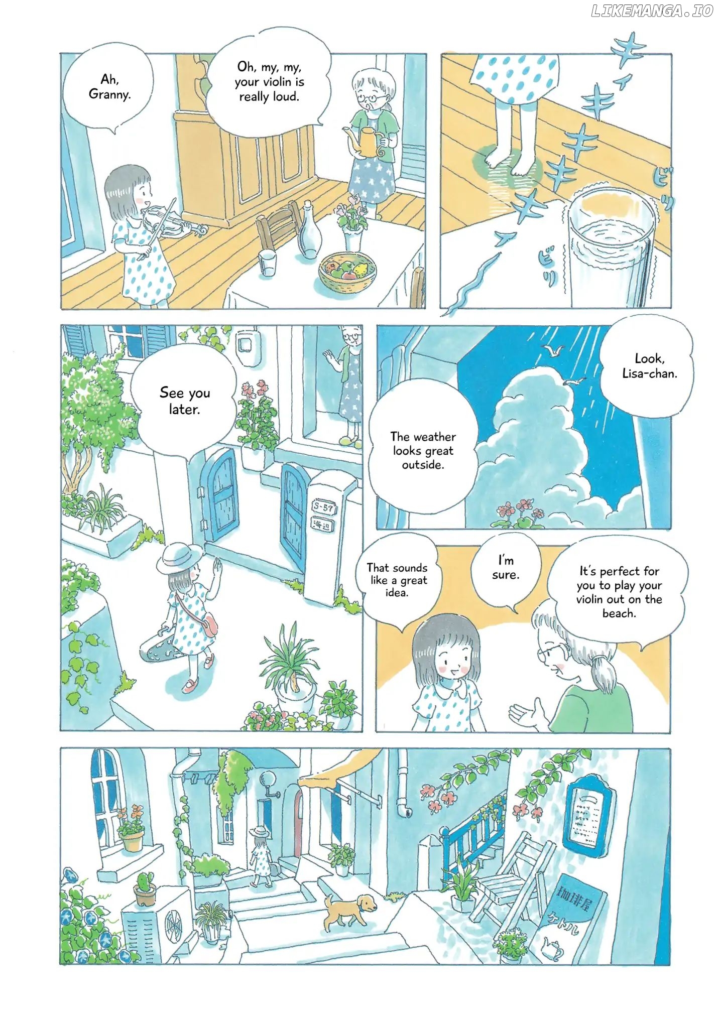 Soda Water Of August chapter 1 - page 5