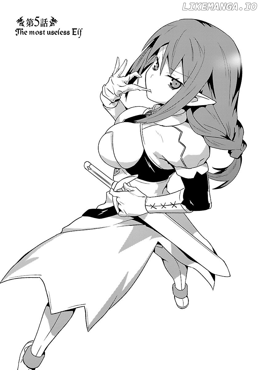 You Ain't Qualified Elf As I Need... chapter 5 - page 3