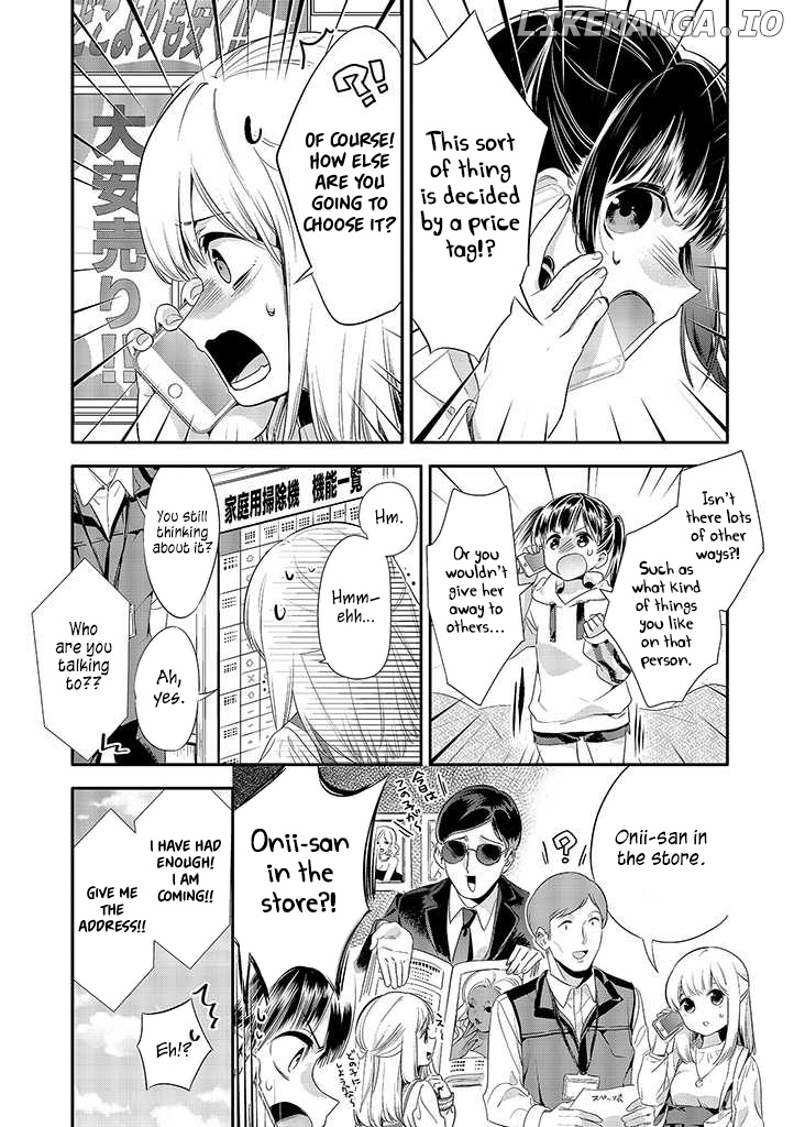 A Story About An Old Man Teaches Bad Things To A School Girl chapter 8 - page 8