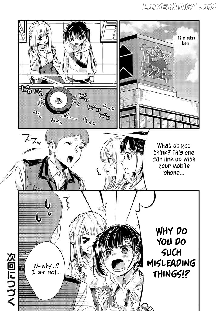 A Story About An Old Man Teaches Bad Things To A School Girl chapter 8 - page 9