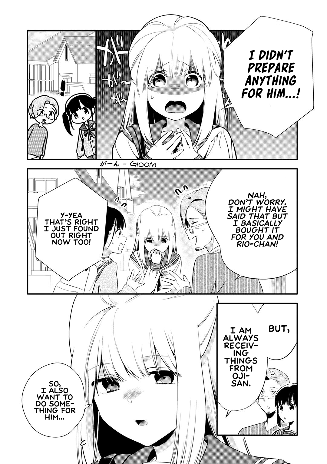 A Story About An Old Man Teaches Bad Things To A School Girl chapter 27 - page 3