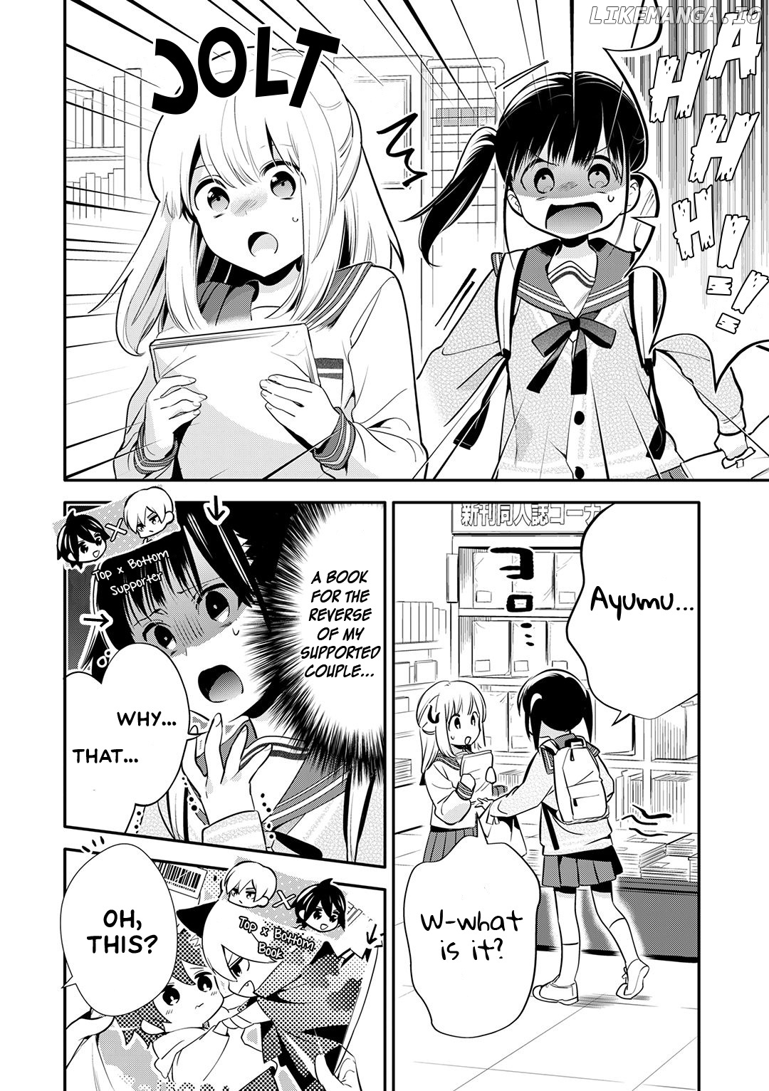 A Story About An Old Man Teaches Bad Things To A School Girl chapter 25 - page 7