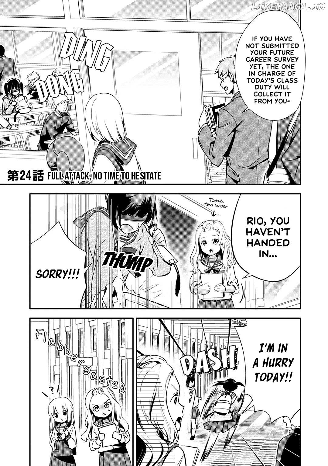 A Story About An Old Man Teaches Bad Things To A School Girl chapter 24 - page 2