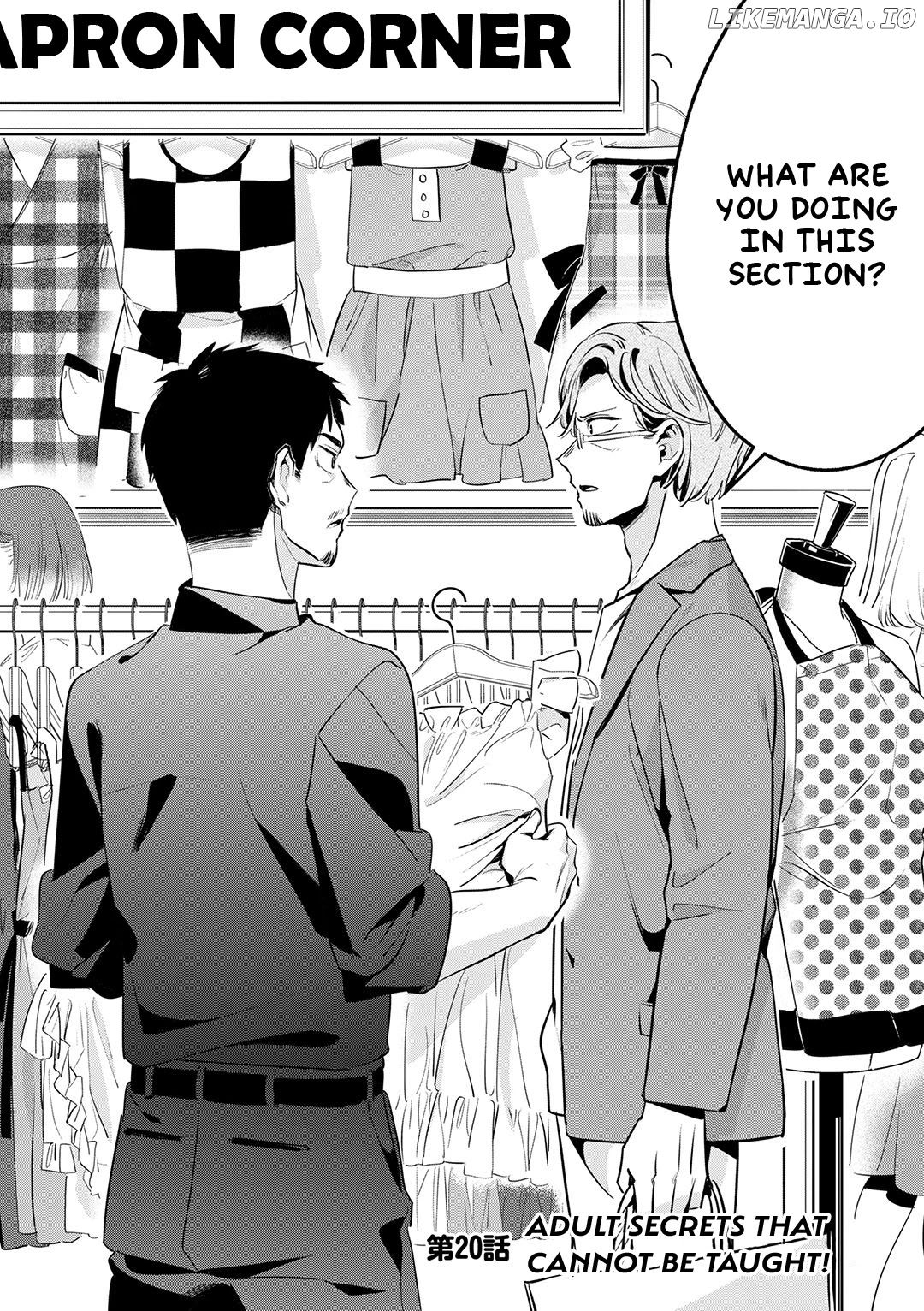 A Story About An Old Man Teaches Bad Things To A School Girl chapter 20 - page 3
