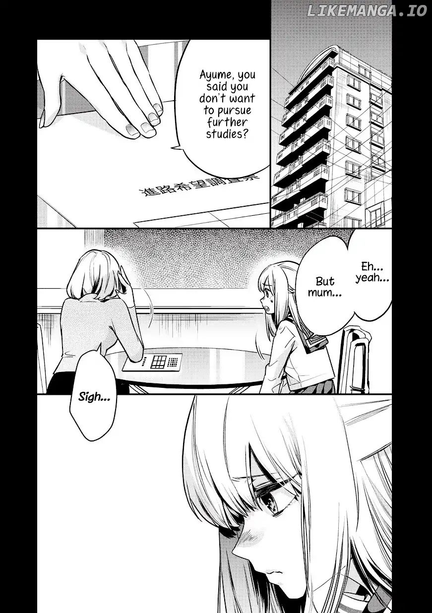 A Story About An Old Man Teaches Bad Things To A School Girl chapter 2 - page 3