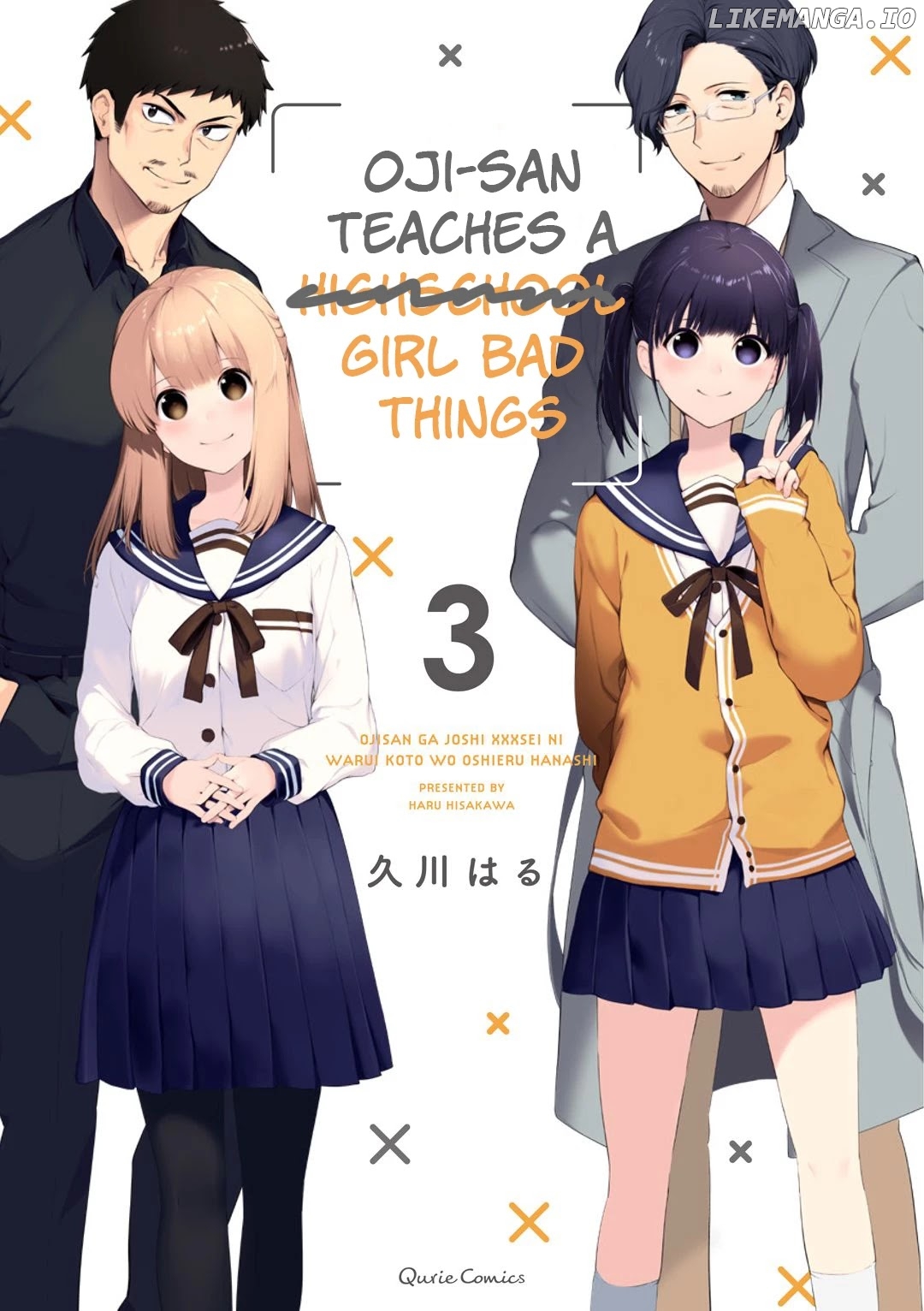 A Story About An Old Man Teaches Bad Things To A School Girl chapter 19 - page 2